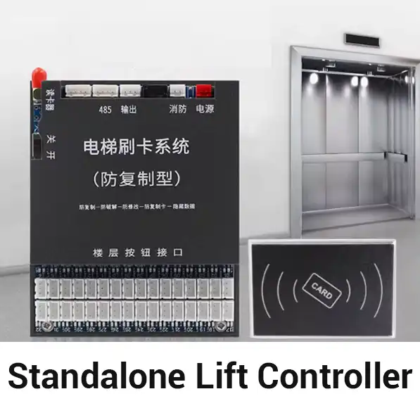 Reader kontrol lift standalone OEM yang terjangkau dan handal
